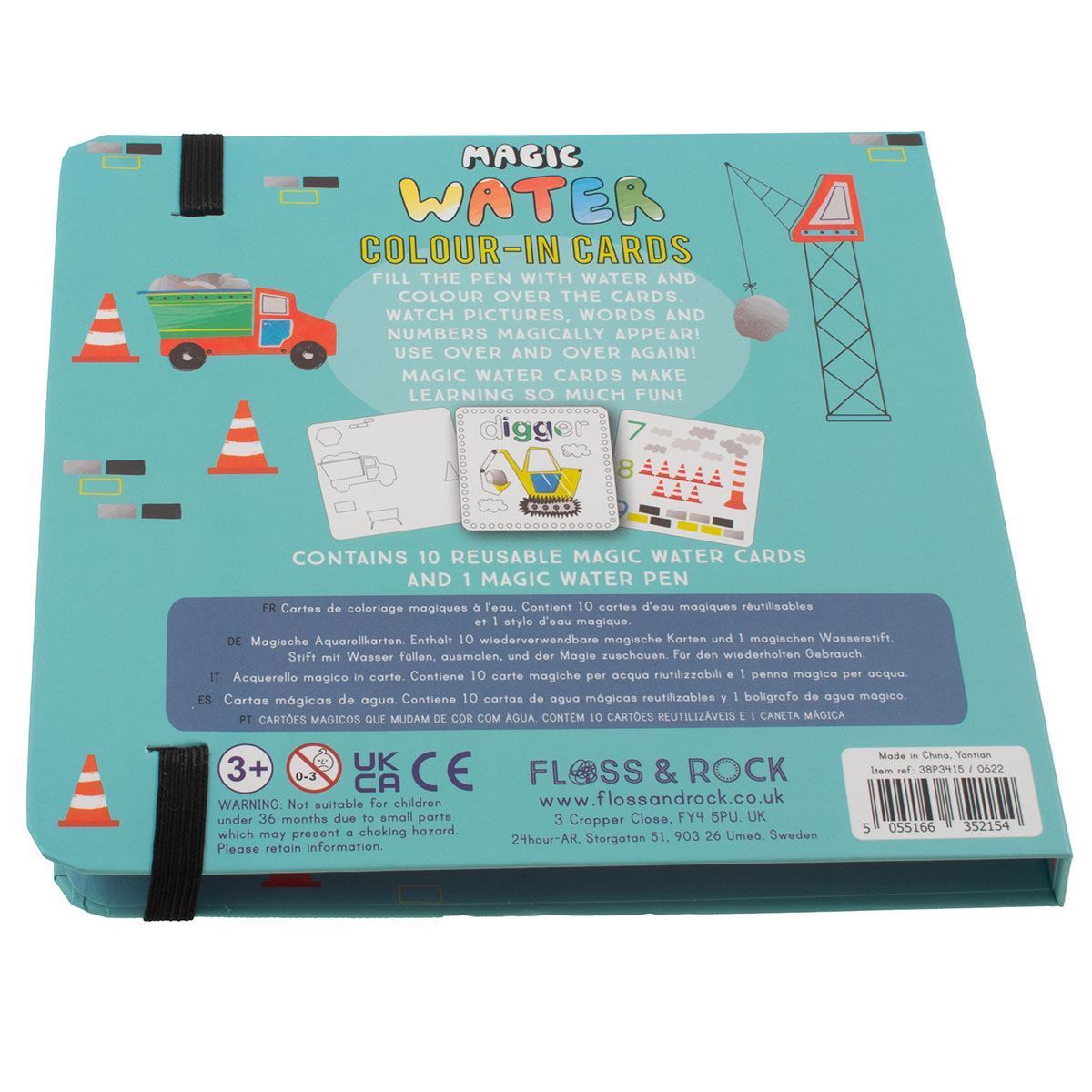 Construction Magic Water Cards